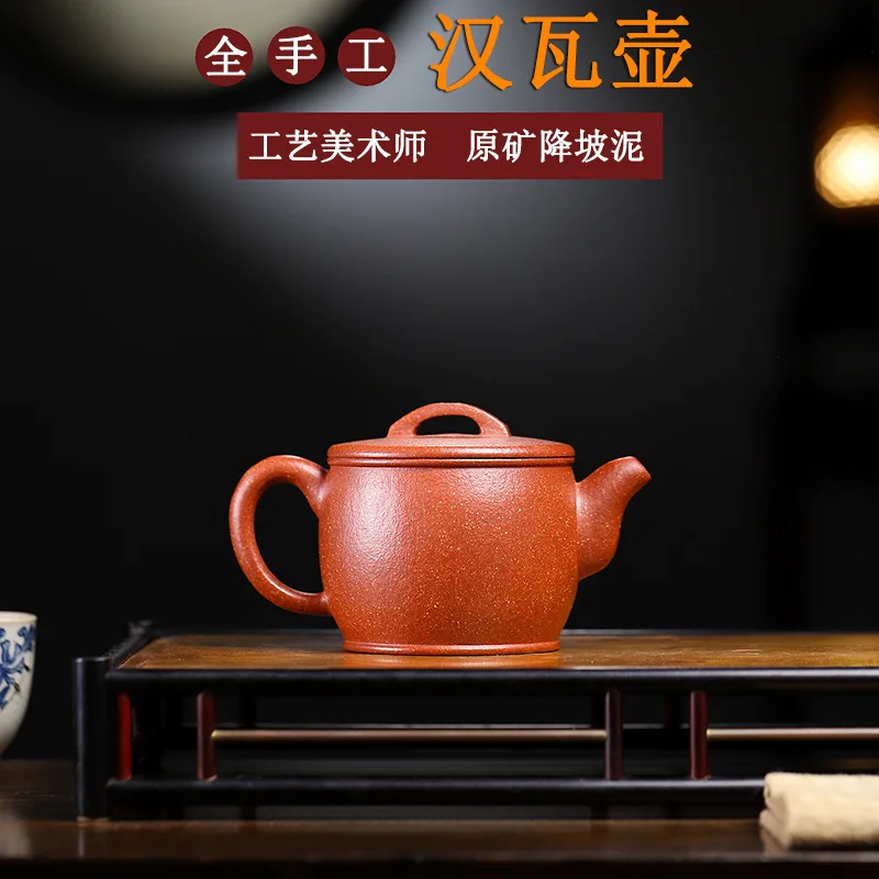 High Quality Yixing Zisha Teapot Handmade Hanwa Pot Ore Descending Slope Mud Household Tea Set