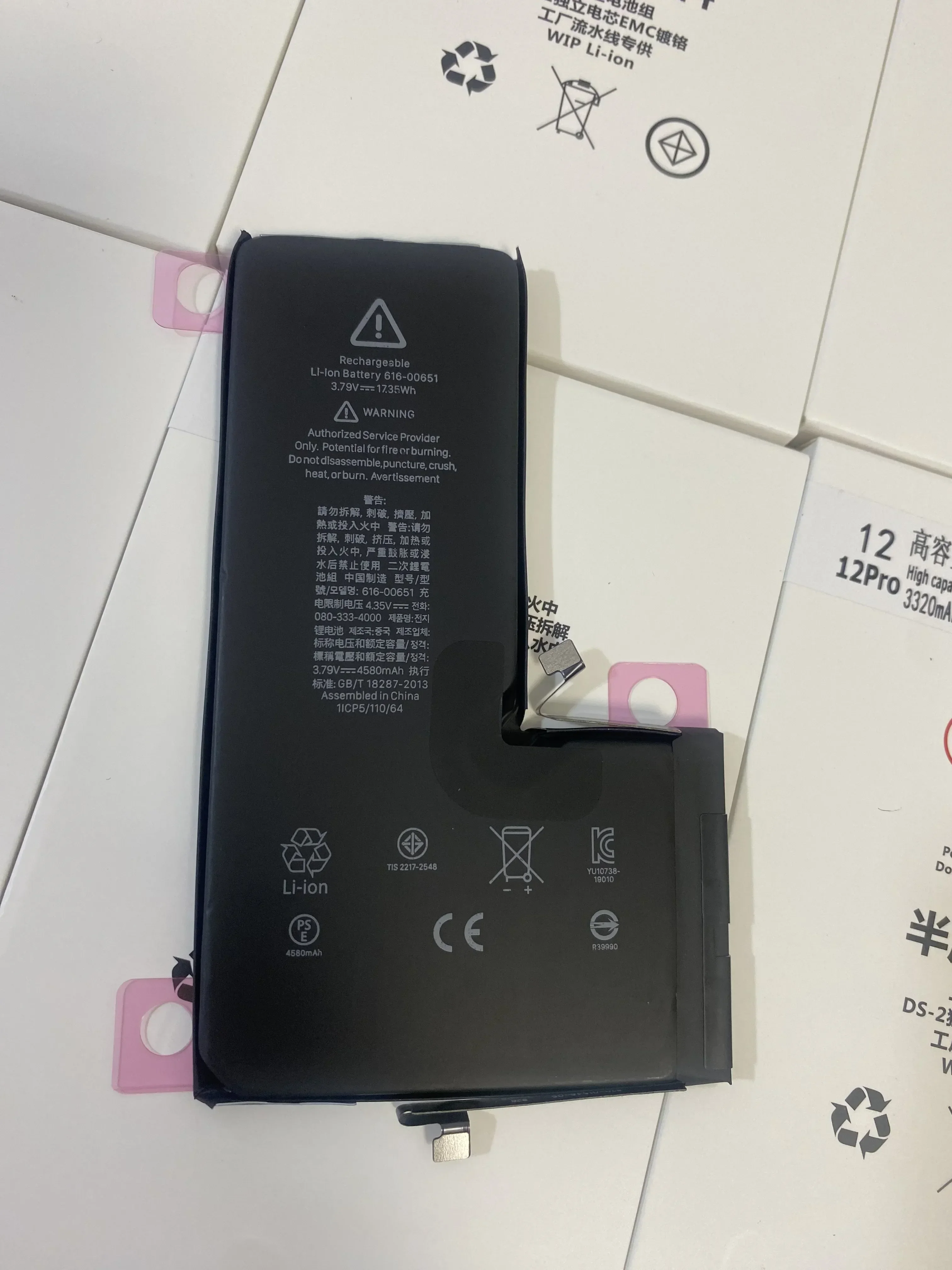 NEUER Nullzyklus-Hochwertiger Akku für iPhone 6 6S 7 8 Plus X Xs 11 12 13 14 15 Pro MAX Mobiltelefon mit kostenlosem Aufkleber