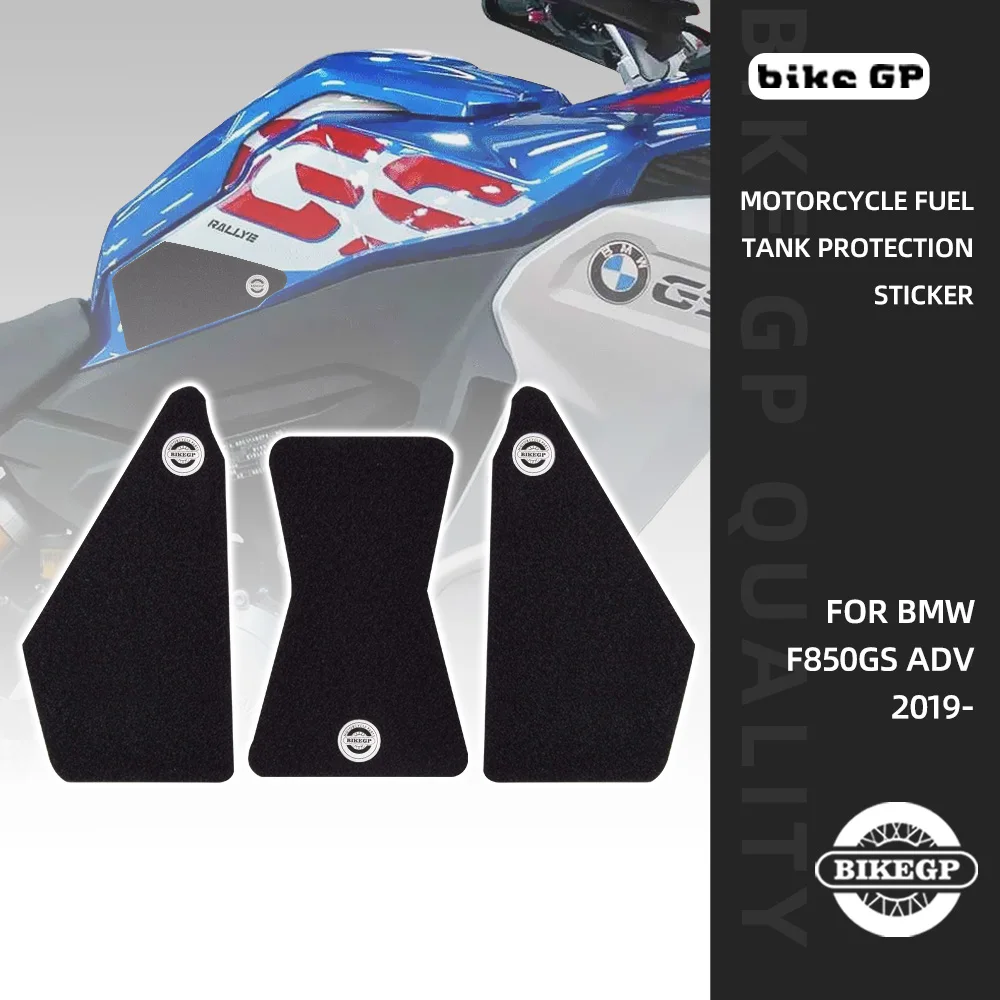 New Motorcycle Fuel Tank Sticker Protector For BMW F850GS Adventure 2019-ON Anti Slip Pad Sticker Decal Motorcycle Accessories