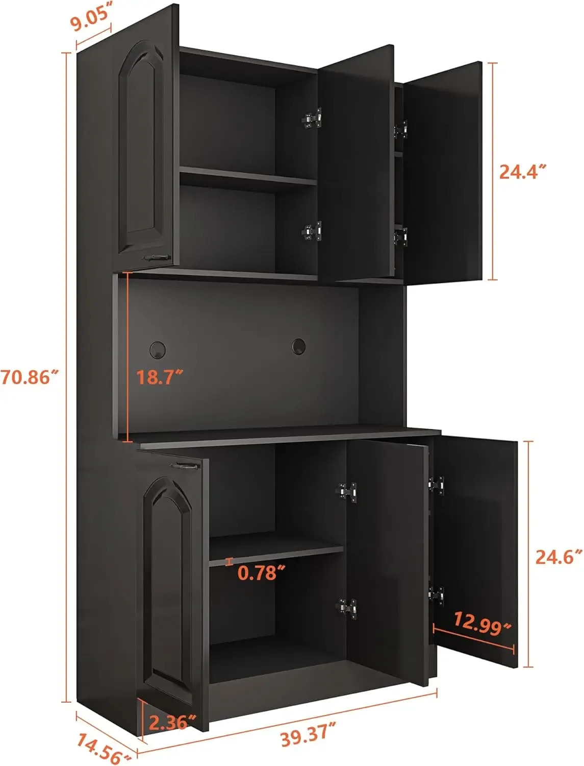 Kitchen Pantry Storage Cabinet, 71