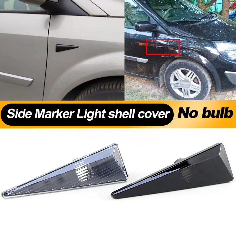 2x para renault megane 2 cc/pel satis/wind/vantime/grand scenic 2/espaço 4/talia lado marcador luz escudo habitação sem lâmpada