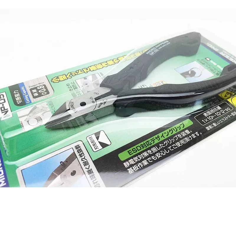 ENGINEER NP-05 Micro Nipper ESD Safe Grip Cutting Pliers Anti-Static Control (Cut Plastic Gates up to 3.0mm Diameter)