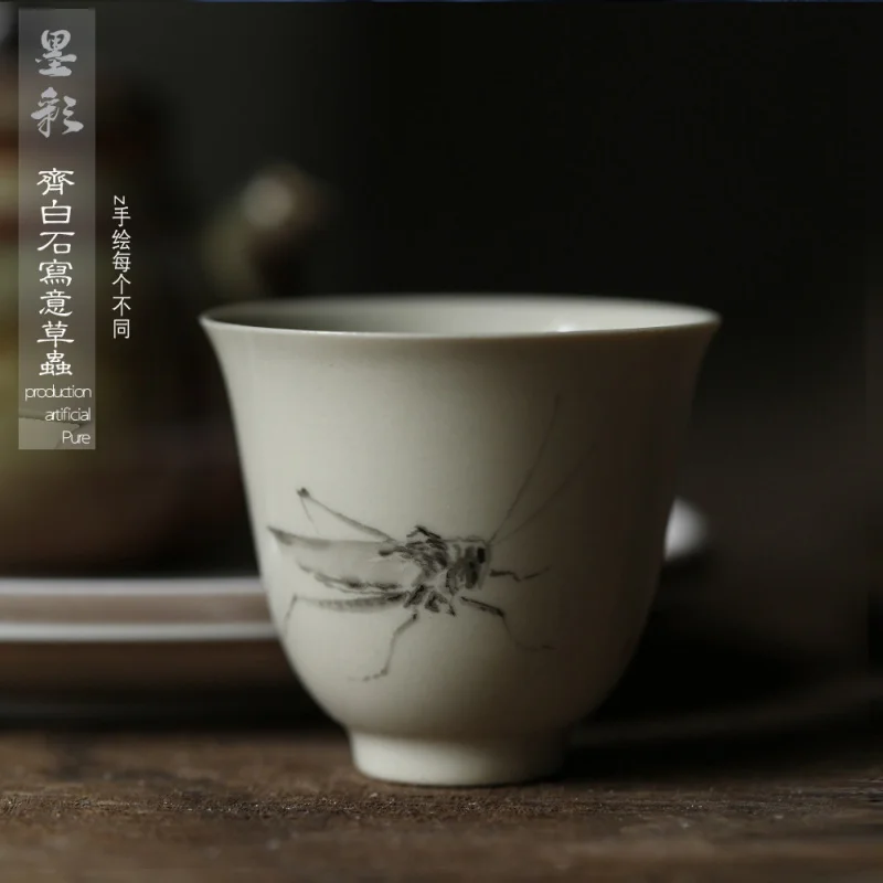 

★Jingdezhen Ink Color Grass Gray Tire Tea Cup Hand Painted Qi Baishi Freehand Grass Insect Glaze Kung Fu Ceramics Small Teacup