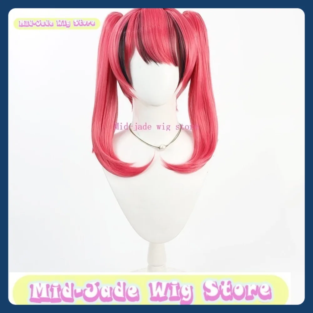 Mast Cosplay Perücke Halloween Cosplay stellt Anime Charakter Kostüme und Requisiten wieder her. Mid-Jade Wig Store