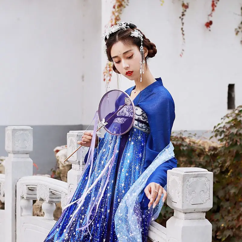 Original Weaving Star Rhyme Hanfu Women's Chest Length Ru Skirt Set Galaxy Gradual Six meter Skirt Long Performance Dress