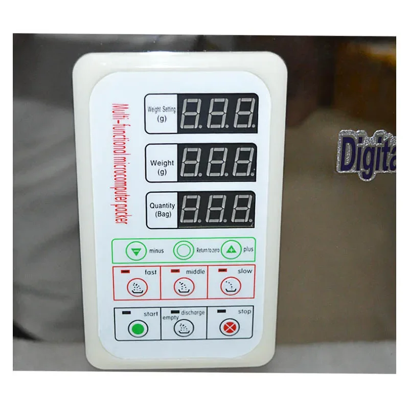 เครื่องแพ็คแยกอัจฉริยะขนาด1-50ก. เครื่องบรรจุแยกถุงอนุภาคเครื่องบรรจุชา