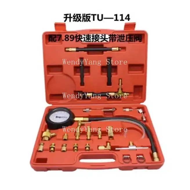 Professional Vehicle Fuel Injection Pressure Gauge Meter Manometer Engine Oil Pressure Tester Gauge Diagnostic Test Kit
