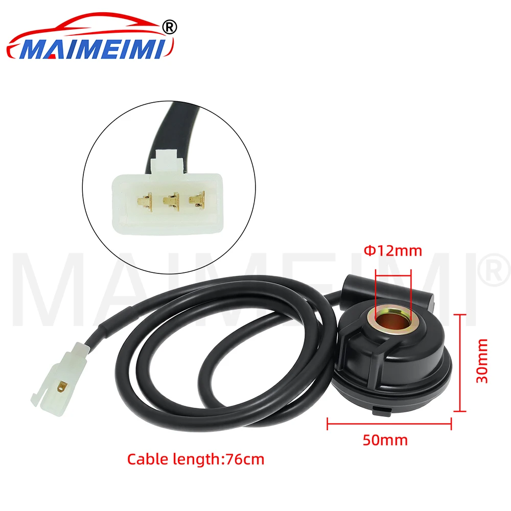 1pc Motorcycle Digital Odometer Speedometer Sensor Cable Matal Odometer Sensor Cable Modification Parts