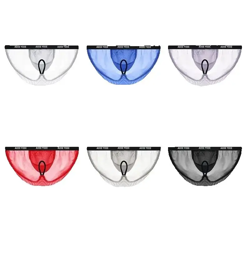 

Men's Quick Drying Low Waist Briefs Pants Solid Letter Tight Solid Pattern Nylon Milk Silk Boxers A760