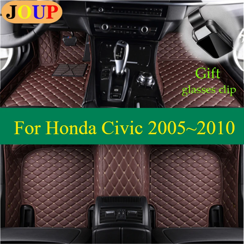 

Custom Car Floor Mat For Honda Civic 2005~2010 Carpets Covers Accessories Luxury Waterproof Left /Right Hand Drive