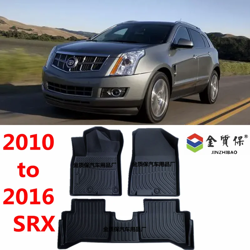 

Use for 2010-2016Cadillac SRX car carpet Cadillac SRX car floor mats Full Set Trim to Fit For Cadillac SRX waterproof floor mats