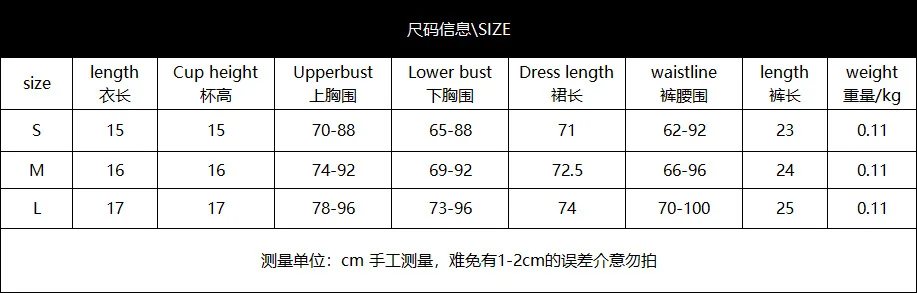 ชุดชั้นในเซ็กซี่ชุดโปร่งใสลูกไม้ Babydoll ชุดนอน Ultra Hot วาเลนไทน์ชุดชั้นในผู้หญิงเร้าอารมณ์ Suspender สายรัดชุดการจับคู่