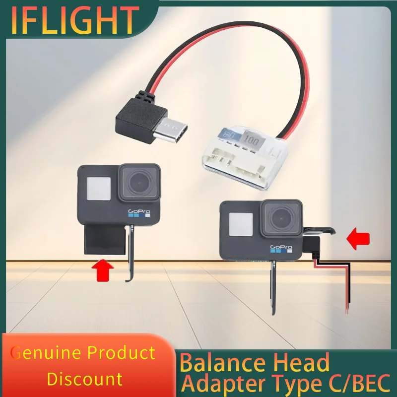 

IFlight Type C to 5V Balance Plug Power Cable Charging Cable for GoPro Hero 6/7/8/9/10 RC FPV Racing Drone part
