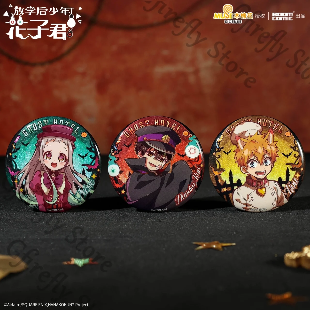 

Toilet-bound Hanako-kun GhostHotel Series Official Genuine Peripheral Emblem Cosplay Badge Ornaments Brooch Yugi Amane Nene