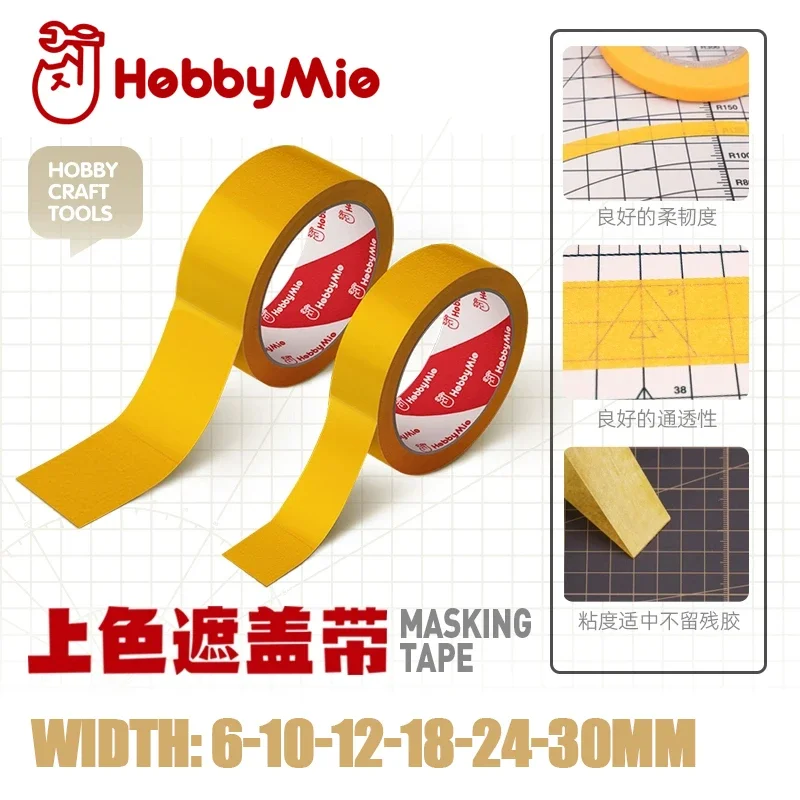 HOBBY MIO Model Masking Tape 6/10/12/18/24/30MM Width Coloring Tape for Spraying Coloring Color Separation Length 18M Craft Tool