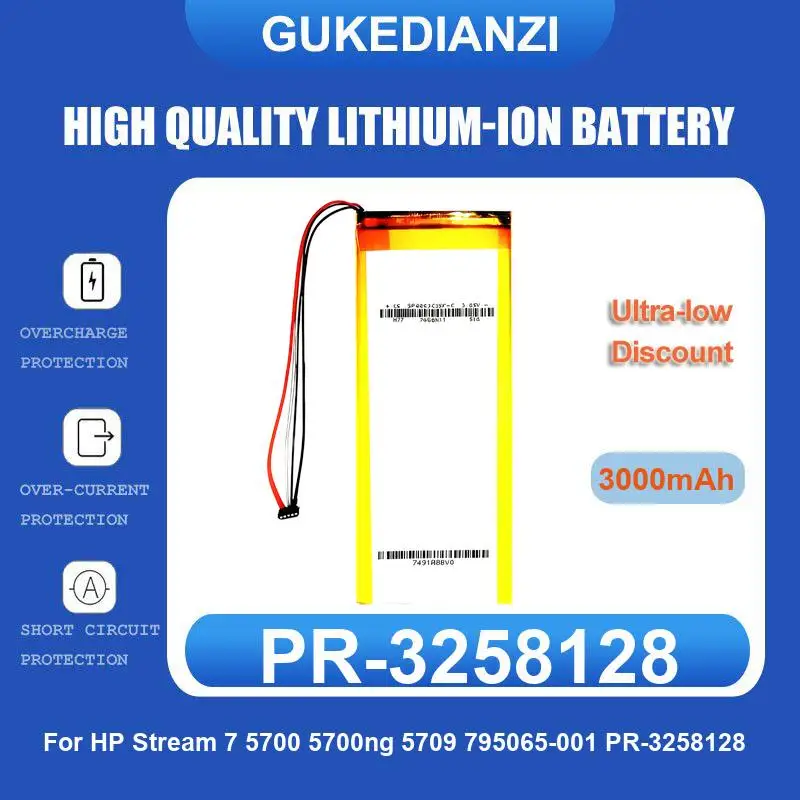 Battery For Hp Pavi…