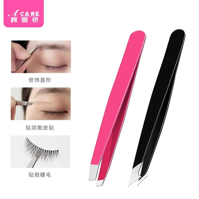 DX01/Eyebrow Clip/D1PQ4-Easy-to-Use Tweezers Eyebrow Shaping Tool Beard Pulling Tool Stainless Steel Eyebrow Tweezers Ho