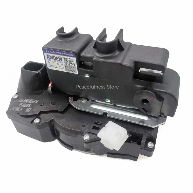 

Suitable for Roewe RX5 360 i6 New MG MG6GS Ruiteng front and rear door lock blocks, central control lock block