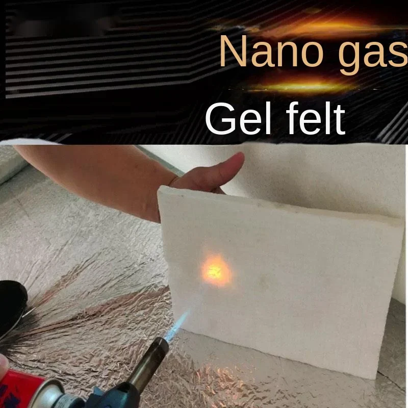 Nano Aerogel Felt A-level Environmental Protection Thermal Insulation Material Steam Pipeline Insulation Sheet