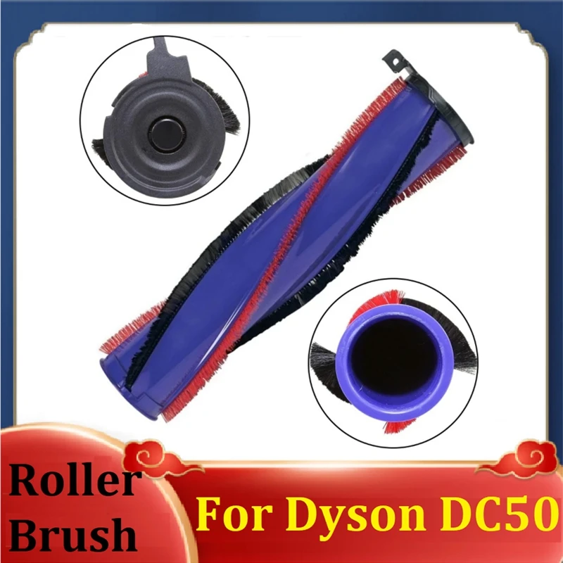 Roller Brush For Dyson DC50 Vacuum Cleaner Direct Drive Electric Floor Brush Replacement Spare Parts Main Brush