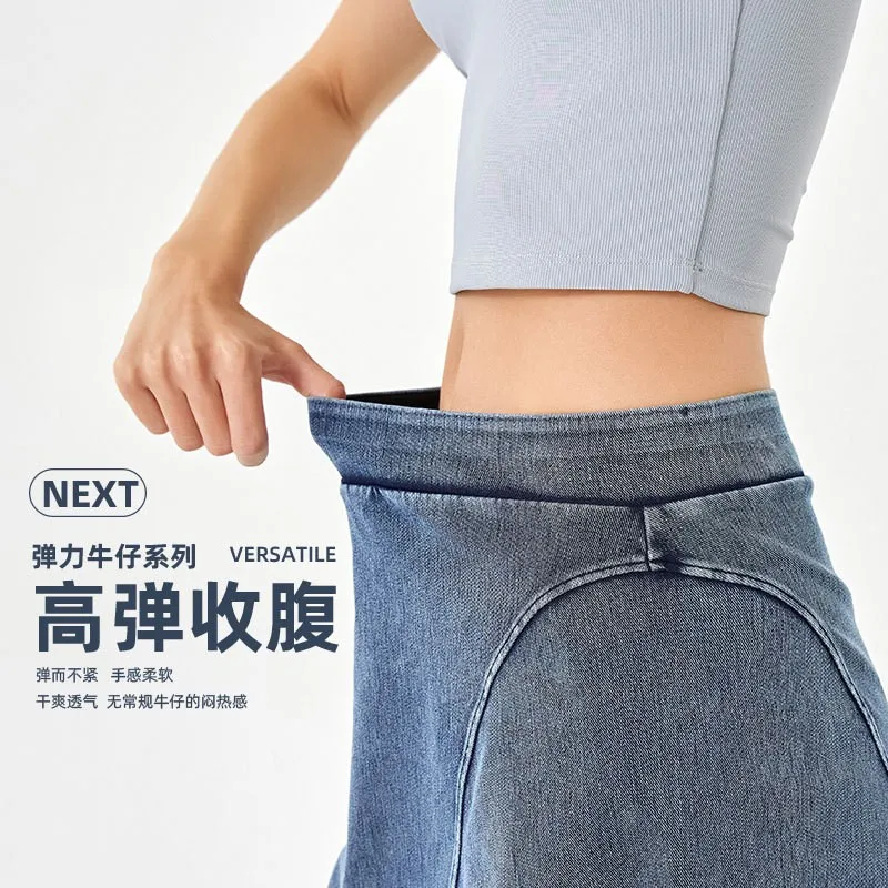 Summer Clothes Shorts Women High Waist Short Pants Black Mini Skirt Athletic Shorts Light Blue Yoga Shorts Stretch Fabric