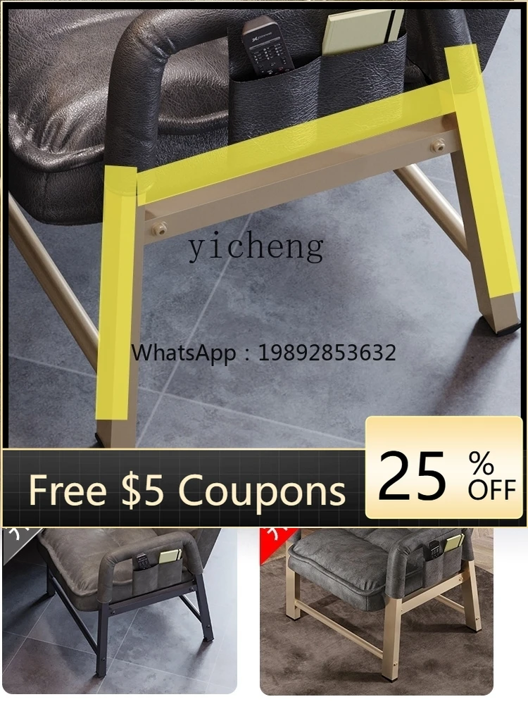 SF Study Chair Computer Chair Long-Sitting Backrest Bedroom Chair Lazy Sofa Seat