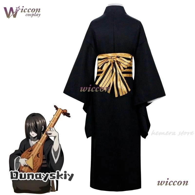 Nakime Otokawa Cosplay Costume{Kisekiya}Slayer Anime Demon Suit Uniform Japanese Belt Kimono Uniform Halloween Party view 6