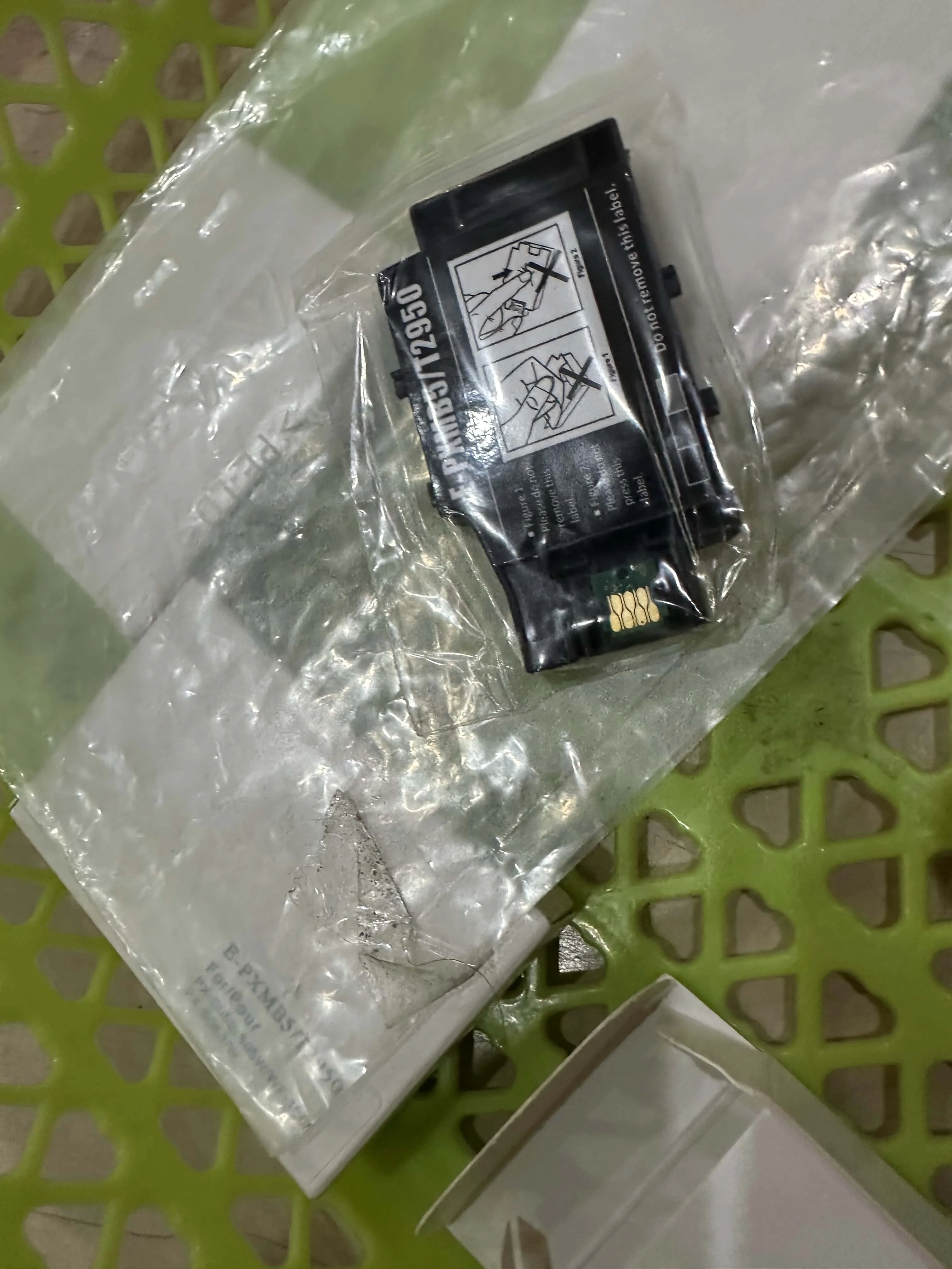 5PCS PXMB5 T2950 T2…