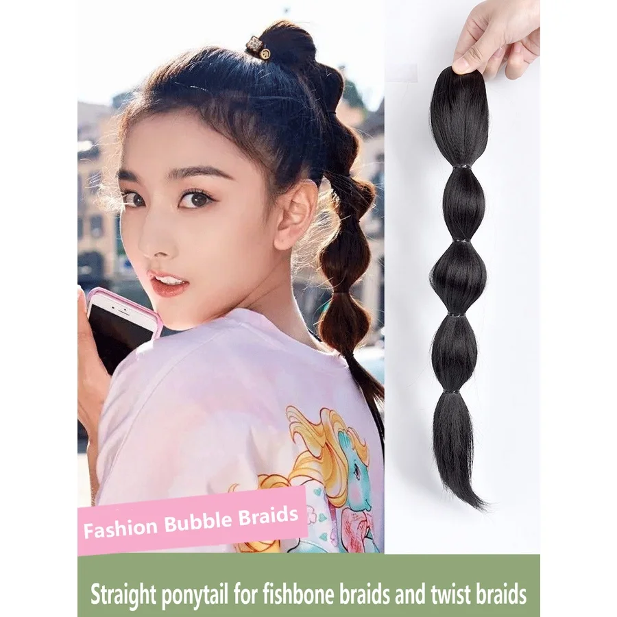 synthesize Ponytail summer female grab clip lantern bubble braid net red high ponytail twist braid long straight hair realistic