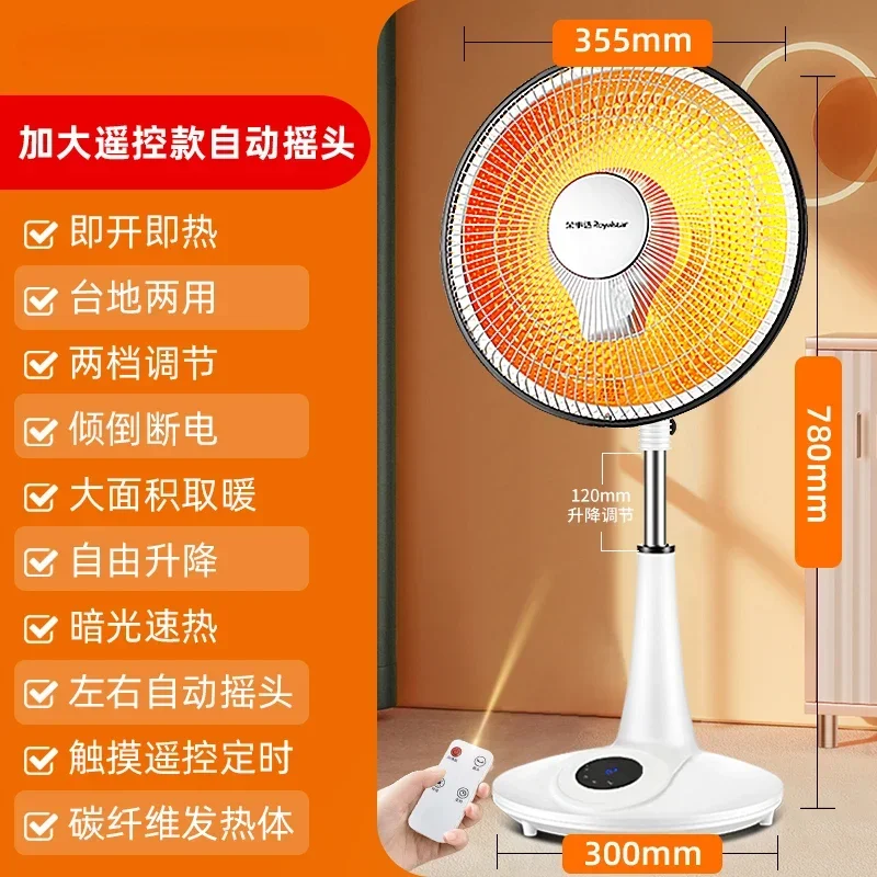 220V Efficient Electric Heater Fan, Mini Portable Space Heater for Bedroom or Office Use