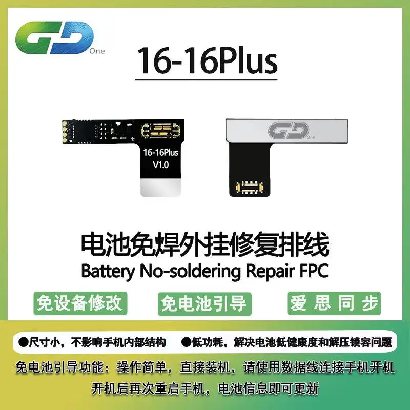 Iphone Battery Repair Flex Cable   11-16Pro Max Series Battery Pop Ups Widows Error Health Warning Removing