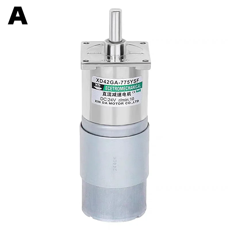 25W 775 Reduction Gear Motor 12V 24V DC Large torque micro small motor, forward and reverse adjustable speed slow motor