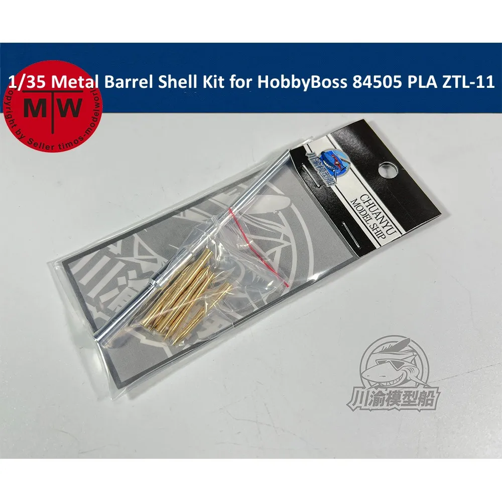 

Металлический корпус ствола в масштабе 1/35 для HobbyBoss 84505 PLA ZTL-11 Модель CYT192