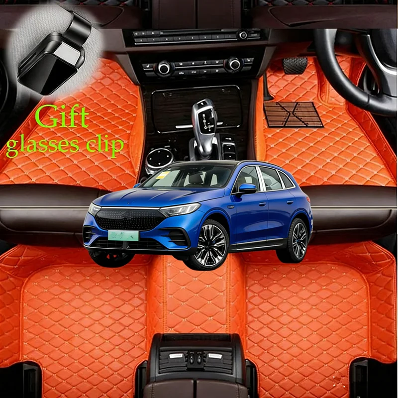 

Custom For Mercedes‑Benz EQE SUV/EQE SUV AMG X294/2023-2026 All Weather Car Floor Mats Carpets Covers Left /Right Hand Drive