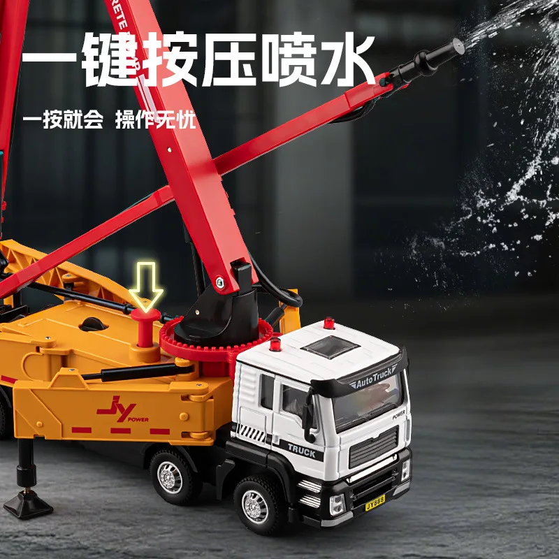 

1:32 simulation cement pump truck alloy engineering vehicle model ornament toy