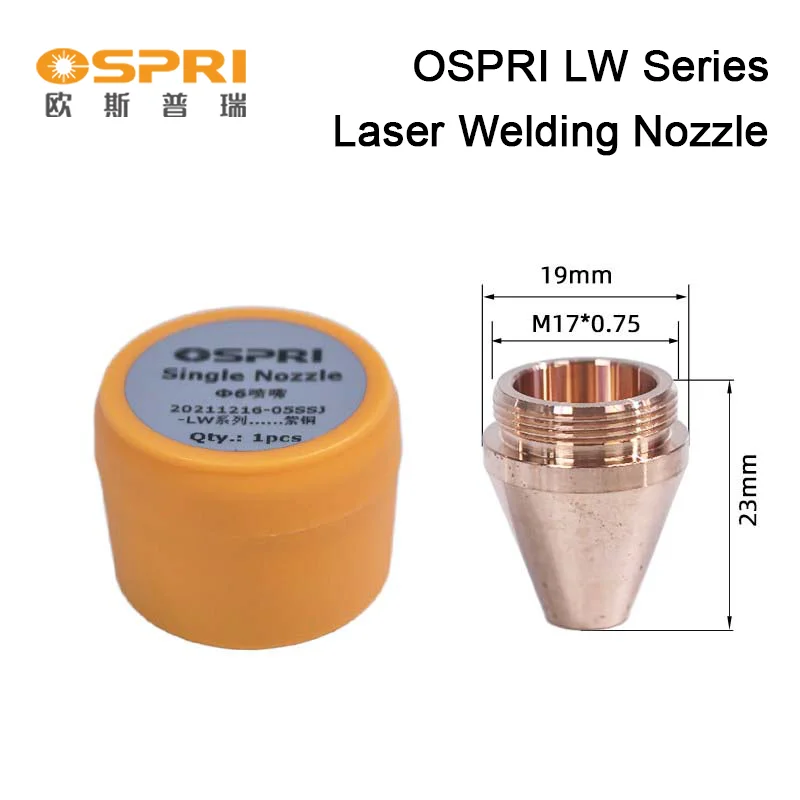 OSPRI Original LW Series Laser Welding Nozzle Platform/Automated Welder Machine Coaxial Nozzle φ4φ6φ8φ9 For Ospri Weld Head