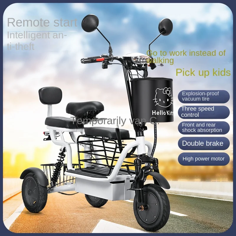 Yjq Household Folding Electric Tricycle Household Small Ladies Pick-up Children with Battery