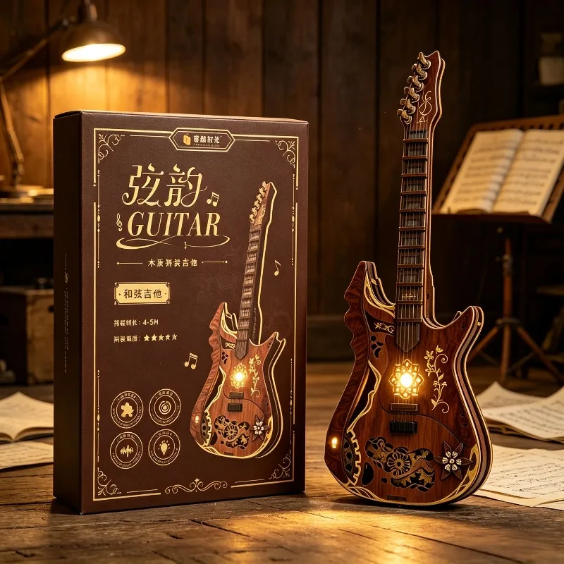 Guitar Musical Instrument DIY Miniature Model Kit 3D Wooden Puzzle Assembly Kit Home Decoration Birthday Gift For Adults