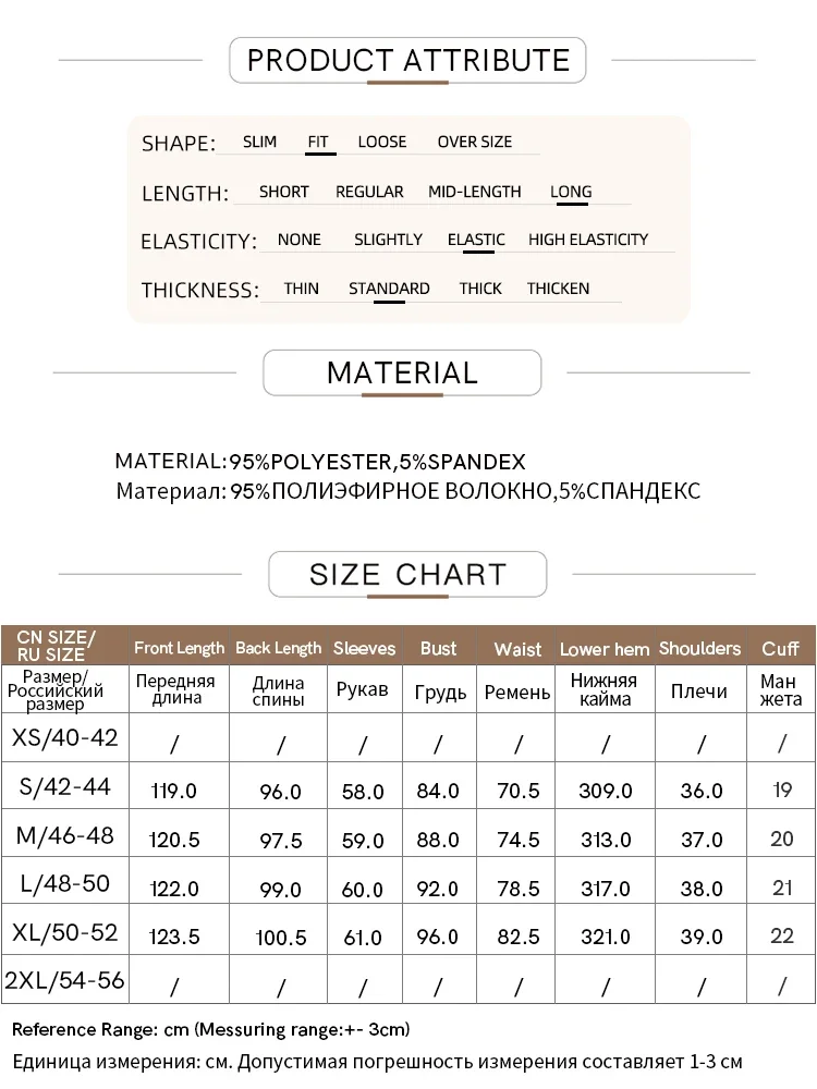 Amii Minimalism 2024 Autumn New Lapel Half Cardigan Dresses Women Irregular Swing Waist Long Elegant Dress For Lady 12423070