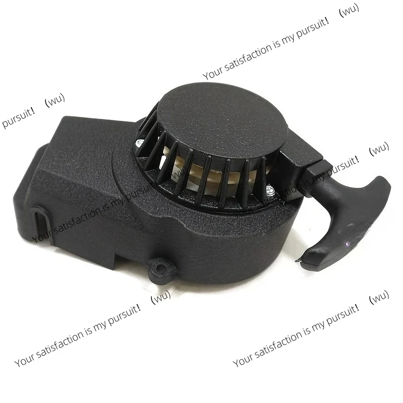 ZOCI-Aluminum 2 Stroke Engine Pull Starter Start Recoil For 47cc 49cc Engine Pocket Bike Mini Moto Dirt Kids ATV Quad 4 Wheeler