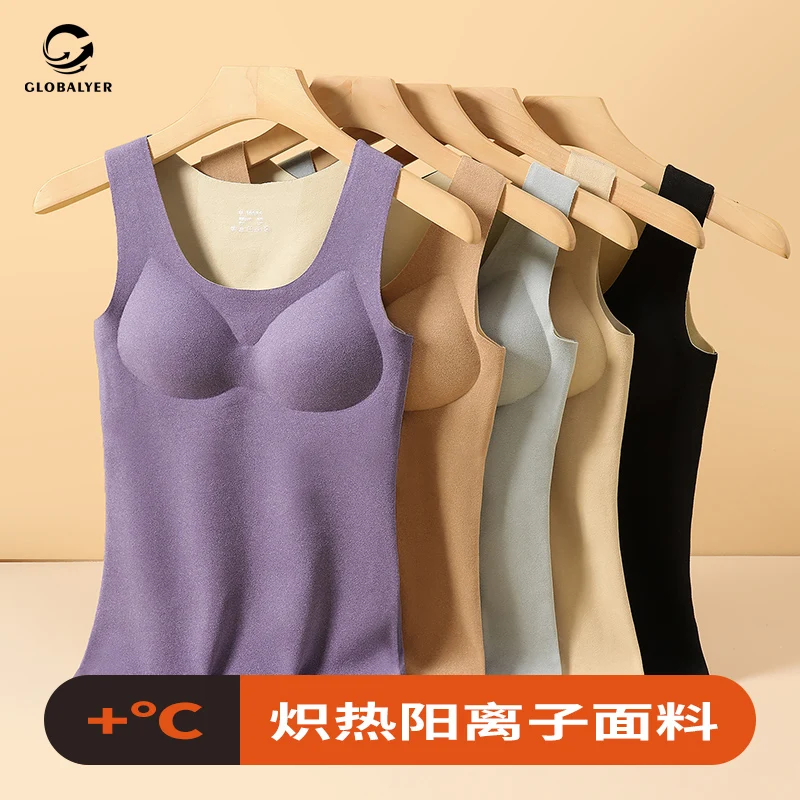 

New type Two-sided Velvet Bras Integrated Warm vest Female New pattern Fever No trace With chest cushion Thermal Underwear 039