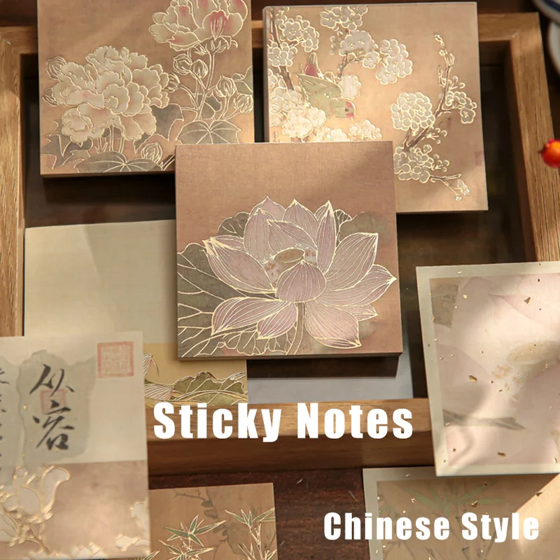 

Chinese Style Sticky Notes Aesthetic Stamping Notes Value High-Looking Hand Account Materials Ancient Style Notes Paper