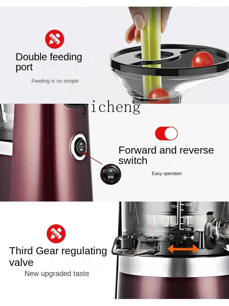 cc28Juicer Original Home Juice Extractor Household Slag Juice Separation