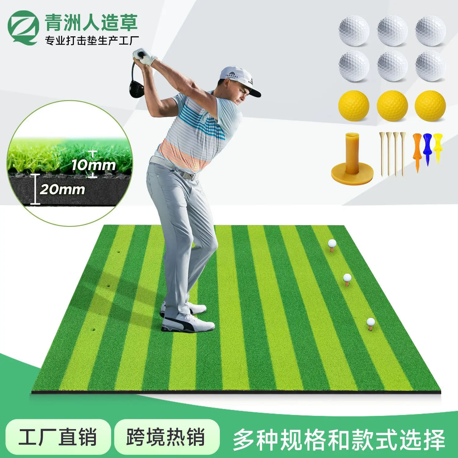 PGM New Striped Golf Hitting Mat, Outdoor Swing Practice Mat Golf Training Strike Pad for Golf Swing Exercise Training