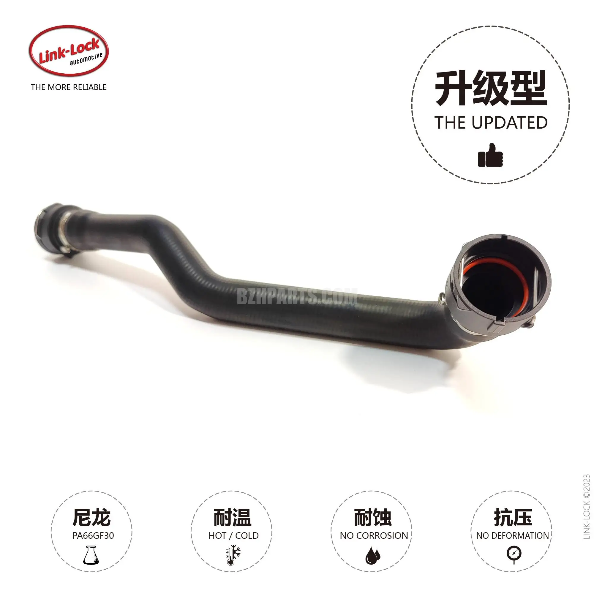 LINK-LOCK Coolant Pipe Water Tank to Thermostat Downcomer 17127596833 for BMW N13 116i 118i 316i 318i