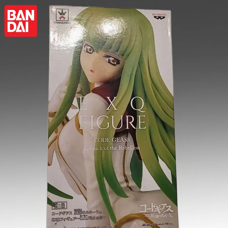 

In Stock Bandai Original Banpresto Lelouch The Rebel C C Action Figure Model Doll Brand New Boxed Anime Characters Garage