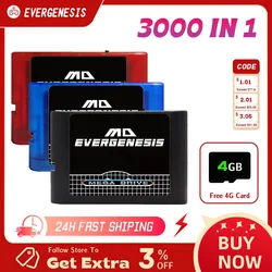 3000 in 1 EDMD Optical Drive Emulator MD V1 Memory Card For MegaDrive Genesis 16bit Game Video Console With 4G TF Card
