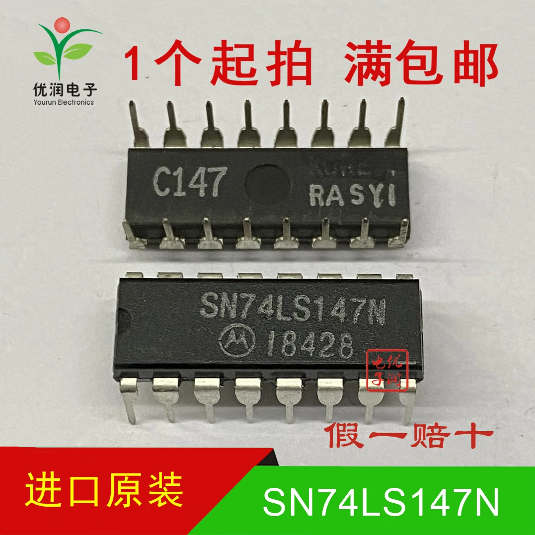 

20 шт./Новинка, импортный оригинальный SN74LS147N 74LS147, встроенная модель DIP-16