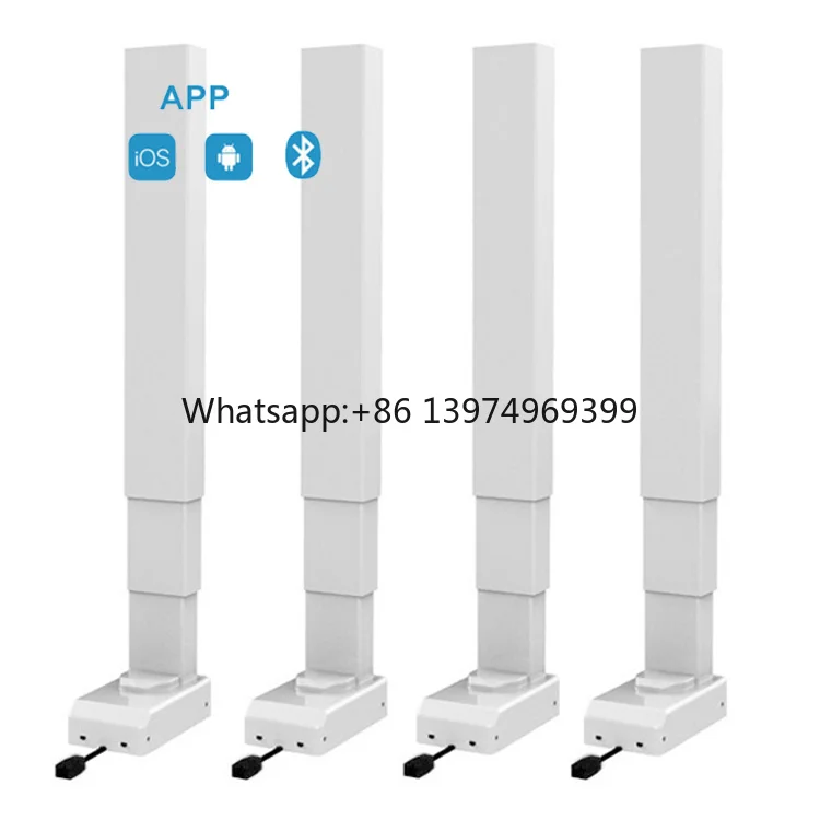 Outdoor Table Electric 2 Stage Lifting Column Leg Lifting Desk Actuator for Sit Stand Desk Adjustable Height Table Frame