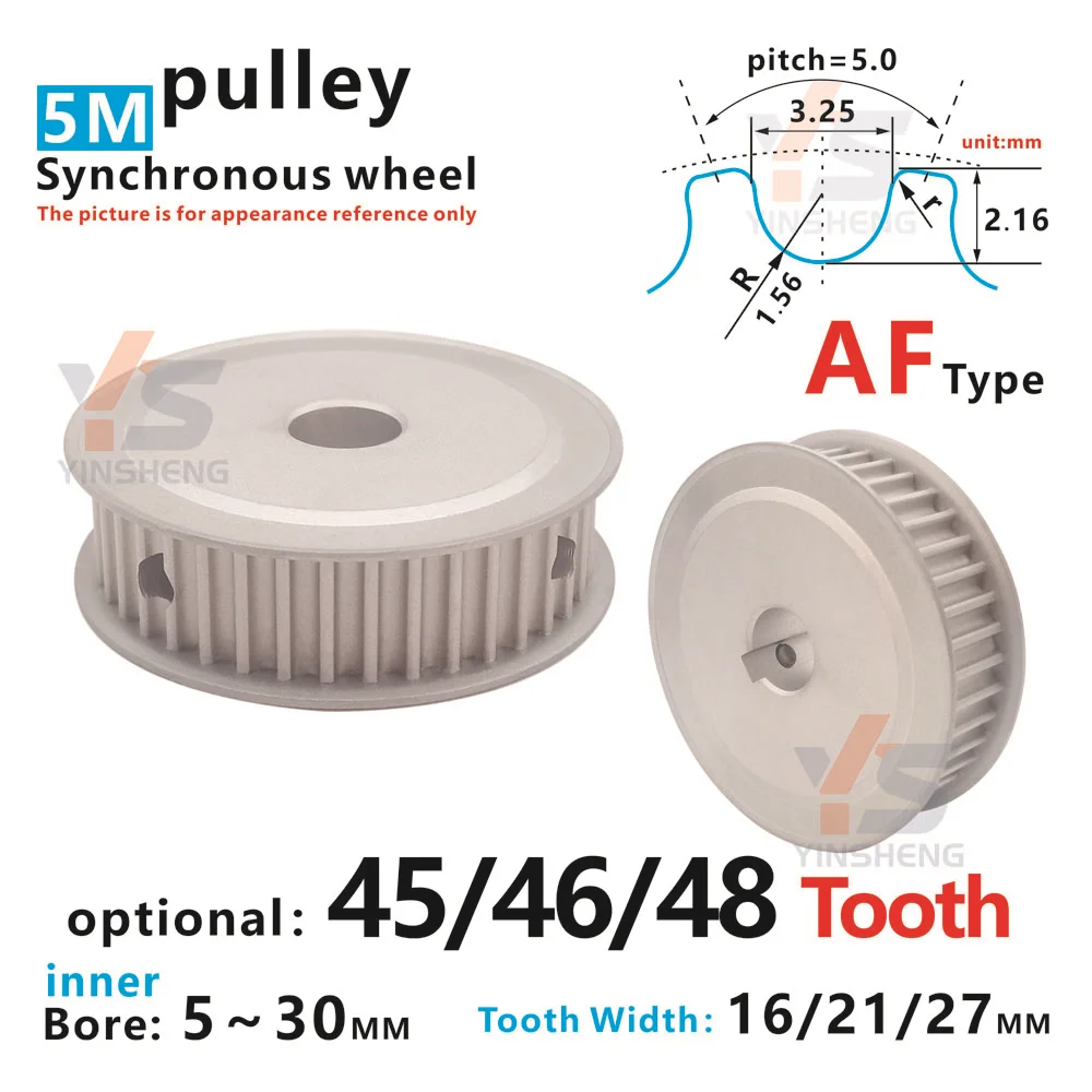 45T 46T 48-tooth AF Type HTD 5M Synchronous wheel Bore/Keyway 8 - 30 MM Tooth Width 16/21/27 MM HTD5M Timing Belts gear pulley